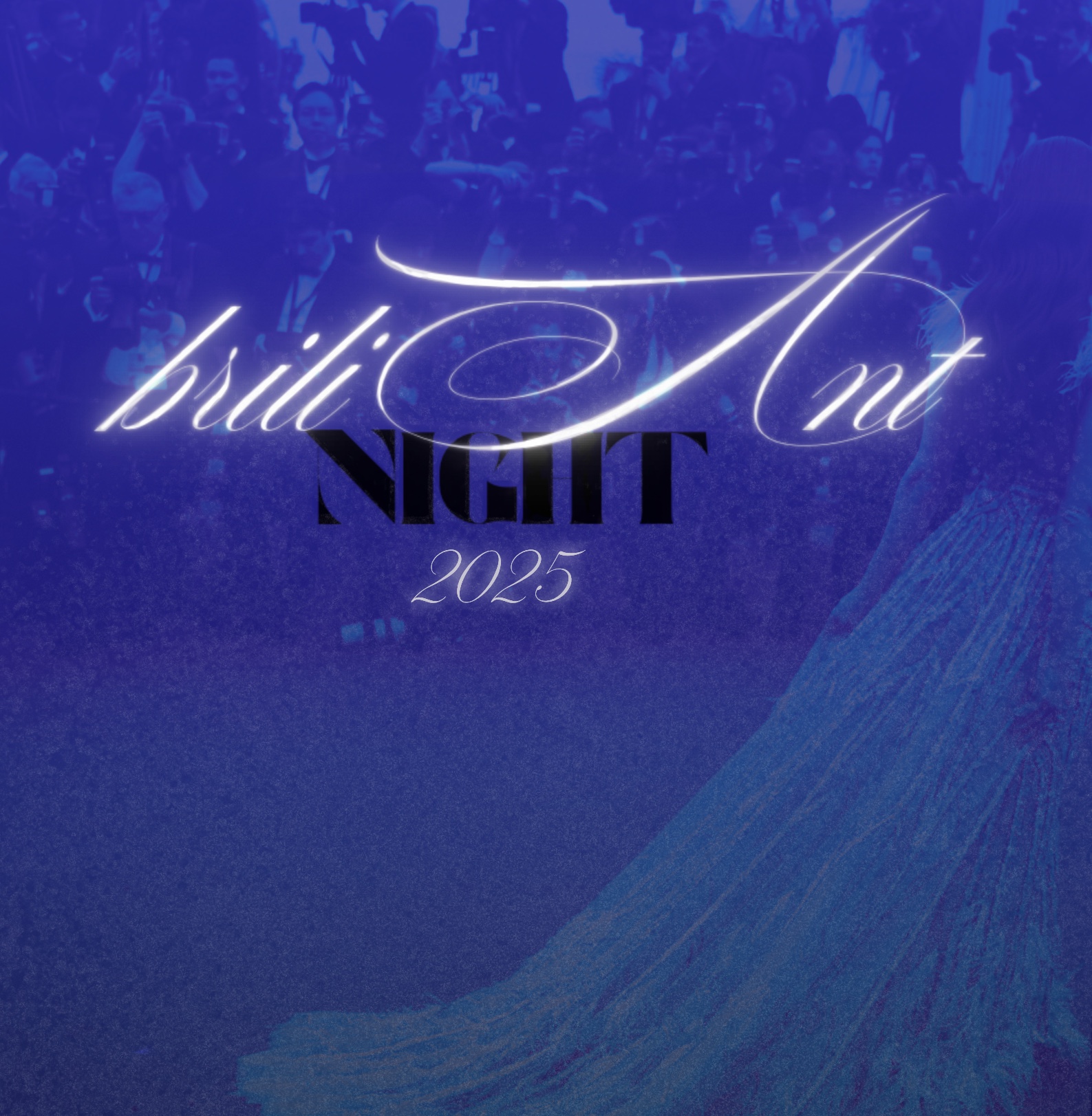 BriliANT Night 2025